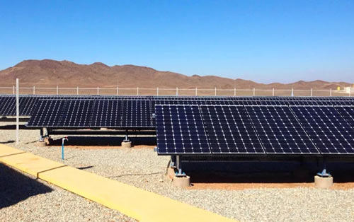 Malard Solar Park, Iran